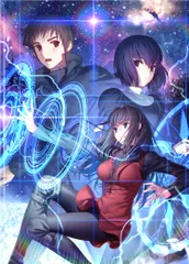 魔法使いの夜 - PS4 [Amazon限定無し] [PS4/通常版]