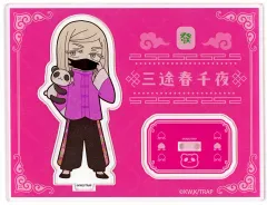 【中古】アクリルスタンド・アクリルパネル 三途春千夜 「東京リベンジャーズ 中華街ミッション ～伝説のパンダまんを探せ～ ミニキャラアクリルスタンド ～パンダといっしょVer.～ teamA」
