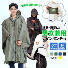 Item thumbnail for item a18ba5ae-25fb-4f34-b953-82d873e70479