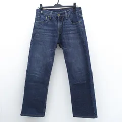 Levi's】00s リーバイス569 ルーズ バギーデニム ワイドデニム