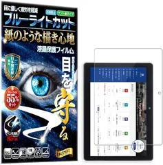2025年最新】z会 タブレット ペンの人気アイテム - メルカリ