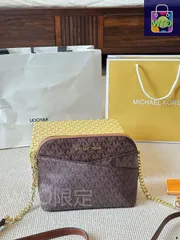 【今日特価】MK エムケイ ジェットセットトラベル シリーズ クラシックデザインで十字?レザーを使用、長い肩?付き