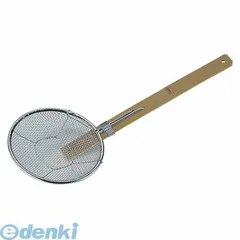 【新品・7営業日以内発送】ASB6824 １８－８竹柄そば揚 横柄 ２４ｃｍ 4905001200649 TKG 竹柄そば揚げ【沖縄離島販売不可】