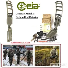 2024年最新】米軍キャリーバックの人気アイテム - メルカリ