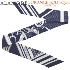 2025年最新】ジョージワシントンの馬車の人気アイテム - メルカリ