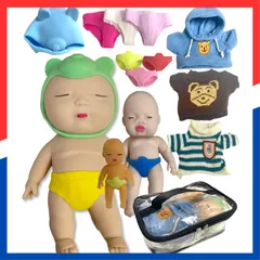 【即日発送】おもちゃ ベイビー 洋服セット 伸びる (大中小サイズ 赤ちゃん 3体+着せ替えセットA) アグリーベイビーズ