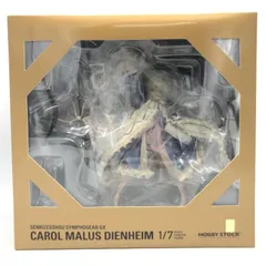 キャロル・マールス・ディーンハイム sp PSA10 戦姫絶唱シンフォギアGX 1/7 キャロル・マールス・ディーン