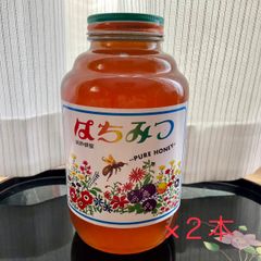 2023年産 国産 百花蜜はちみつ 2.4キロ 1升瓶 - メルカリ