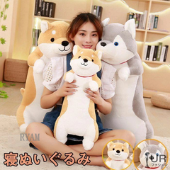 寝ぬいぐるみ 全2種類 80cm 黒柴 茶柴 犬 いぬ イヌ ぬいぐるみ 抱き枕 特大 かわいい ビッグ プレゼント おもちゃ 子供 ベッド 雑貨 お祝 誕生日 クリスマス お返し 景品 添い寝 クッ