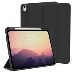 【特価セール】スタンド 3段階折り畳み可 マグネット付き カバー 自動スリープ機能 第5/4世代 Air Apple iPad Pencil iPad iPad 収納可能 ペン収納 iPad TPU材質 柔らかいシリコン Air 軽量 5/4 2022/202