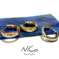 トロピカルデザイン フープピアス 片耳用 ハワイアンジュエリー ステンレススチール