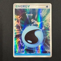 ホロンエネルギー　炎　水 基本炎エネルギー (ホロン) 2FT-UHJ-4MK｜ポケカシングルカード