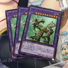 遊戯王　ナチュル・エクストリオ シークレット　dt ars10 psa 遊戯王 ナチュル・エクストリオ シークレット dt ars10 psa