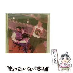 2025年最新】市川と宮嶋の人気アイテム - メルカリ