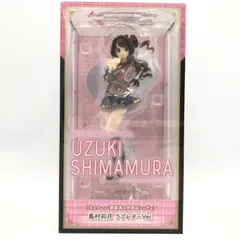 【中古】1/8 島村卯月 ラブレターVer.(アイドルマスター シンデレラガールズ) Licorne版[69]のサムネイル