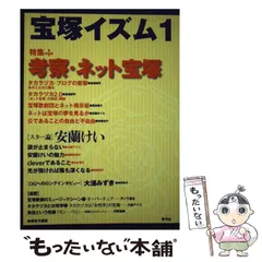 2026年最新】CD 茅島氏の優雅なの人気アイテム - メルカリ