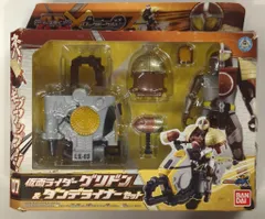 仮面ライダー鎧武　アームズチェンジシリーズ　23個セット　まとめ売り　バラ売不可 仮面ライダー鎧武 アームズチェンジシリーズ - メルカリ