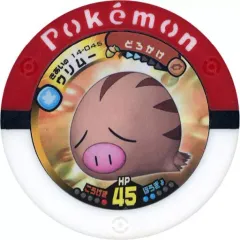 2025年最新】ミュウツー ポケモンバトリオの人気アイテム - メルカリ