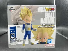 C賞 超サイヤ人2/超サイヤ人3ベジータ(ミニ) MASTERLISE EMOVING 一番くじ ドラゴンボールDAIMA 第2弾 ドラゴンボールDAIMA