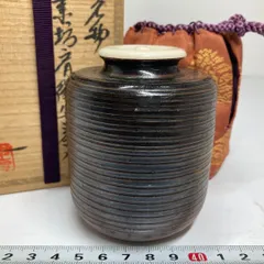 2025年最新】名物茶入の人気アイテム - メルカリ