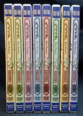 フロンティアワークス アニメDVD ヘタリアAxisPowers初回全8巻セット セット