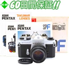 未使用に近い Canon EOS 40D キャノン ボディ #8793 - メルカリ