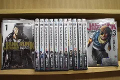 ジャンク・ファミリー 全17巻セット ジャンク・ランク・ファミリー 1〜17巻(未完) 全巻初版・帯付き