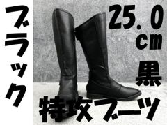 特攻ブーツ 黒 26.5cm /斜めカット ブラック 未使用 新品 - メルカリ