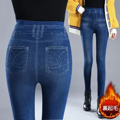 レギンス レディース 美脚 レギンスパンツ デニム風 2type 薄手 裏起毛 デニムパンツ デニムレギンス 秋 冬 春 デニム風レギンス  コーデ 伸びる ストレッチ 暖かい  zhongxiao01zhongxiao01