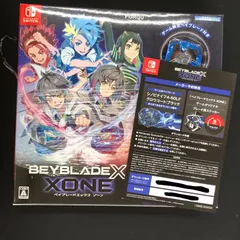 新品 Switch ベイブレードエックス ゾーン（BEYBLADE X XONE）