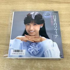 岡本舞子　直筆サイン入り色紙 2025年最新】岡本舞子の人気アイテム - メルカリ