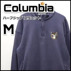 Columbia コロンビア ハーフジップ スウェット M 刺繍 古着 古着
