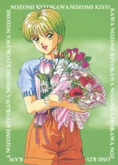 〚トレカ〛 ときめきメモリアル♡初代トレーディングカード♡ Amazon.co.jp: ときめきメモリアル トレーディングカード vol.1