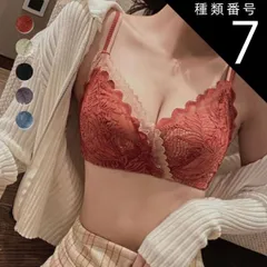 種類7:ブラック/M  レースブラショーツセット レディースブラ 配色ストラップ ランジェリーセット クロス 花柄刺しゅう下着 胸元セクシー 美胸 寄せる 盛りブラ エロ下着セット 谷間 ブラセットセクシー ブラショーツ 女性 安い勝負下着盛れる