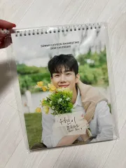 韓国俳優　ソンウヒョン 公式グッズ 2025年最新】ソンウヒョンの人気アイテム - メルカリ