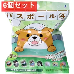 忠犬もちしばバスボール4 森の香り 75g 1回分 6個セット まとめ売り