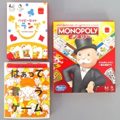 【中古】ハッピーセット 全3種セット 「みんなで!パーティーゲーム 第2弾」 ハッピーセット