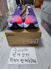 2025年最新】メガブラストの人気アイテム - メルカリ