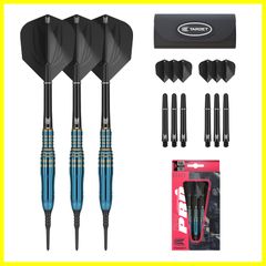 【新着商品】HARUKI MURAMATSU シリーズ BRASS PRO 18G 2BA TEAM ブラスダーツセット（専用ケース付き）