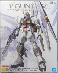 MG 1/100 νガンダム Ver.ka - バンダイプラモデルWEB取説