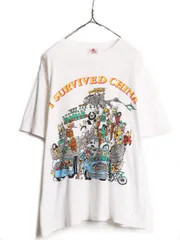 【お得なクーポン配布中!】 80s 90s チャイナ スーベニア イラスト プリント Tシャツ メンズ XL / 80年代 90年代 ヴィンテージ オールド グラフィック メッセージ 白