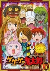 2026年最新】ゲゲゲの鬼太郎 11 [dvd]の人気アイテム - メルカリ