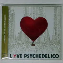 2025年最新】LOVE psychedelico lpレコードの人気アイテム - メルカリ