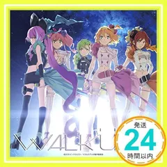 鈴木みのり アクリルスタンド 鈴木みのり みのりダイアリー2024年バースデーイベント アクリル