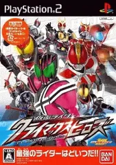 【中古】PS2ソフト 仮面ライダー クライマックスヒーローズ