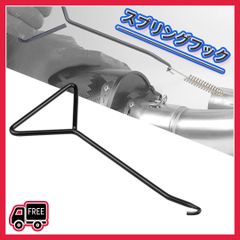 Item thumbnail for item 5208063f-156a-4e2b-a995-ab2812228a86