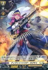 詩姫達の学園祭 プレミアムディーバBOX 開封済み バトスピ ID87GG