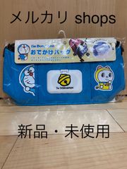 ドラえもん おでかけバッグ ベビーカー - メルカリShops