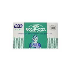 Item thumbnail for item e6c32be9-ab8d-4621-ba97-15cdff6d6faf