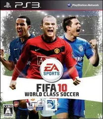 FIFA10 ワールドクラスサッカー／PlayStation 3／ゲーム【中古】